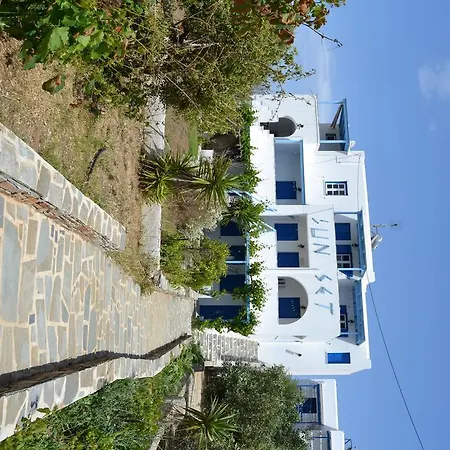 Sunset Lejlighedshotel