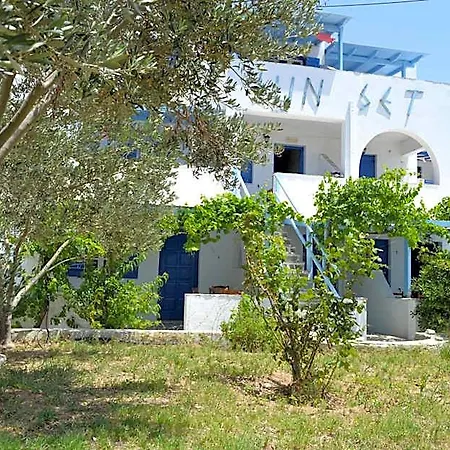 Sunset Aparthotel Agios Prokopios (Naxos)